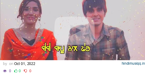 Ainak - Gulab sidhu - sukh Lotey new Punjabi song WhatsApp status video | Punjabi status | status pagalworld mp3 song download