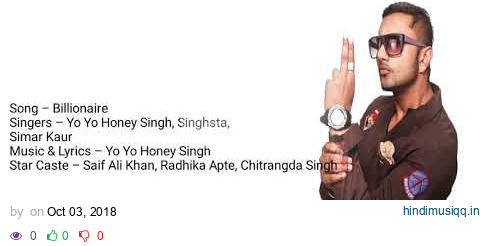 Billionaire Lyrics | Yo Yo Honey Singh | Baazaar | Saif Ali Khan, Roshan Mehra | Billionaire song pagalworld mp3 song download