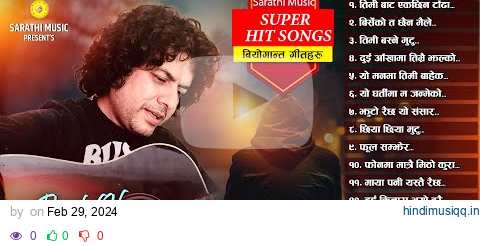 Best of Pramod Kharel 15 Songs | Non Stop Nepali Songs Collection | Latest Nepali Songs Jukebox 2080 pagalworld mp3 song download