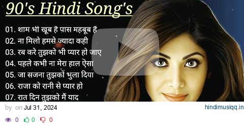 90’S Old Hindi Songs🔥 90s Love Song🫶 Udit Narayan, Alka Yagnik, Kumar Sanu songs Hindi Jukebox songs pagalworld mp3 song download