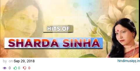 Tora Kajra Ke Dhaar Bada Tej Lagela - Sharda Sinha pagalworld mp3 song download