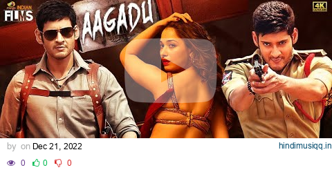 Mahesh Babu Aagadu Latest Full Movie 4K | Tamanna | Thaman S | Srinu Vaitla | Kannada Dubbed pagalworld mp3 song download