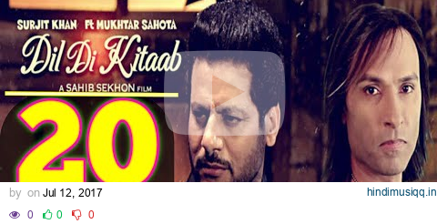 New Punjabi Songs 2017 | Dil Di Kitaab | Surjit Khan | Mukhtar Sahota  | Latest Punjabi Songs 2017 pagalworld mp3 song download