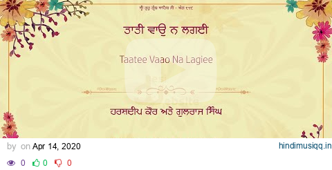 Taate Vaao Na Lagiee | Harshdeep Kaur | Shabad (Lyrical With Punjabi Translation) pagalworld mp3 song download