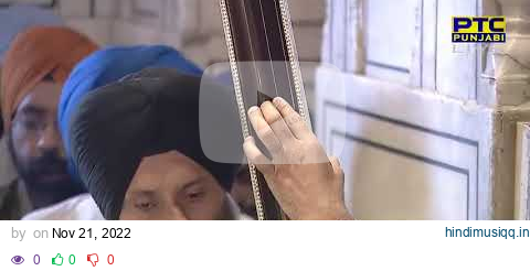 21 November Afternoon 2022 Live from Sachkand Sri Harmandir Sahib Ji, Amritsar🆂🆄🅱🆂🅲🆁🅸🅱🅴 🅽🅾🆆 November pagalworld mp3 song download