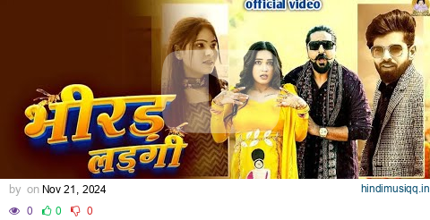 Bhirad Lad gi Masoom Sharma | Ashu Twinkle | Kay D | Arohi Raghav,New Haryanvi Song pagalworld mp3 song download