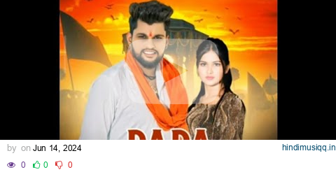 DADA KEHYA KARE   new  song  @LOVE_PANDAT__052  #song #punjabi #punjabi# #trending  #reel pagalworld mp3 song download