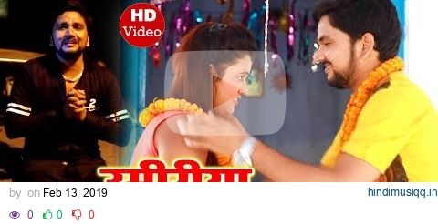 2019 Ka सबसे दर्दभरा गीत - Gunjan Singh - Umiriya Ka HOi Re - Super Hit Bhojpuri Sad Songs pagalworld mp3 song download