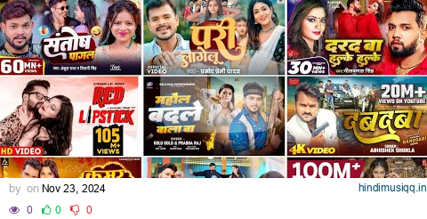 Bhojpuri Nonstop Song 2024 Khesari lal yadav hit Song 2024 Top 10 New Bhojpuri Song Rsk Bhojpuri pagalworld mp3 song download