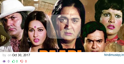 Paapi | Full Movie | Zeenat Aman | Sanjeev Kumar | Sunil Dutt | Reena Roy | Hindi Action Movie pagalworld mp3 song download