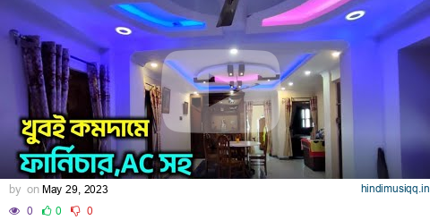 🔴CODE NO 18 | 5 bhk flat for sale | ফ্লাট বিক্রয় ফার্নিচার সহ | @westbengal-property pagalworld mp3 song download