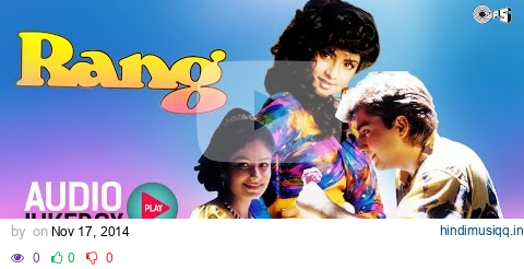 Rang Jukebox - Full Album Songs | Divya Bharti, Kamal Sadanah, Nadeem Shravan pagalworld mp3 song download