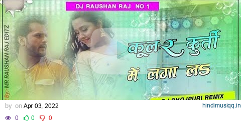 Cooler Kurti Me Laga La √√ Malai Music Jhan Jhan Bass Hard Bass Mix Song √√ #Dj_Raushan_Music pagalworld mp3 song download