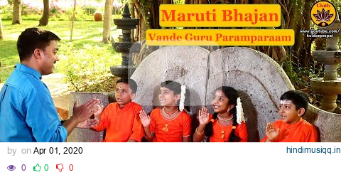 Maruti Bhajan | Vande Guru Paramparaam | Sivaram, Niranjana, Shreea, Sooryanarayanan | Rama Navami pagalworld mp3 song download