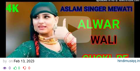 _5000_____Aslam_Singer_Deadwal_5000%23_%E0%A4%A6%E0%A5%87%E0%A4%96%E0%A4%BE_ pagalworld mp3 song download