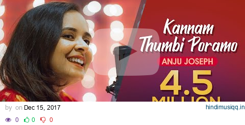 KANNAM THUMBI PORAMO - ANJU JOSEPH, SOLO | FULL HD pagalworld mp3 song download