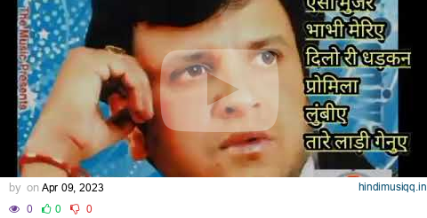 Chahat & dhadkan album//Old is Gold// Kuldeep Sharma nonstop collection pagalworld mp3 song download