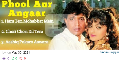 Phool Aur Angaar Movie All Songs||Mithun Chakraborty & Shantipriya||musical world||MUSICAL WORLD|| pagalworld mp3 song download