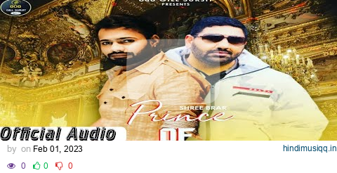 Prince Of Patiala (Official Audio) | Shree Brar | New Punjabi Songs 2023 | 808 Gill Surjit pagalworld mp3 song download