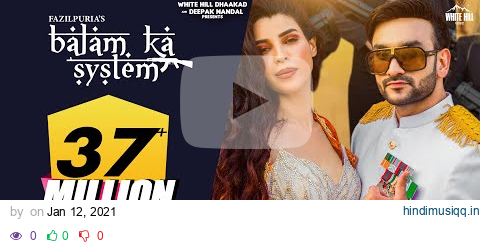 FAZILPURIA Balam Ka System | AFSANA KHAN | Shree Brar, Avvy Sra |  Haryanvi Songs Haryanavi 2021 pagalworld mp3 song download