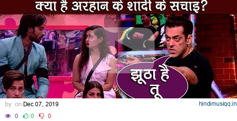 Bigg Boss 13 Review SHOCKING! Salman Khan Lashes Out At Arhaan For Cheating Rashami pagalworld mp3 song download