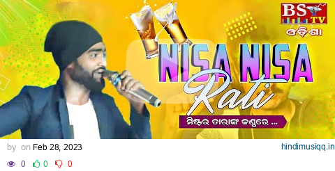 Nisa Nisa Rati 🍻// Singer  Mr.TARA pagalworld mp3 song download