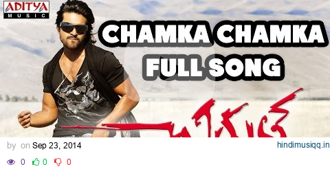 Chamka Chamka Full Song || Chirutha Movie || Ram Charan Teja, Neha pagalworld mp3 song download