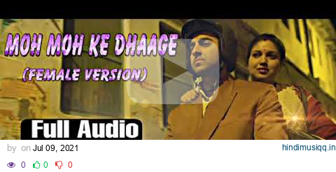 MOH MOH KE DHAAGE FULL AUDIO SONG || DAM LAGA KE HAISHA || AAYUSHMAN KHURANA , BHUMI PADNEKAR pagalworld mp3 song download