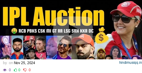 IPL AUCTION 🏆 Virat Kohli Smashed 81st Century 🔥Jaiswal Reddy OP | India Vs Australia 1st Test Day 3 pagalworld mp3 song download