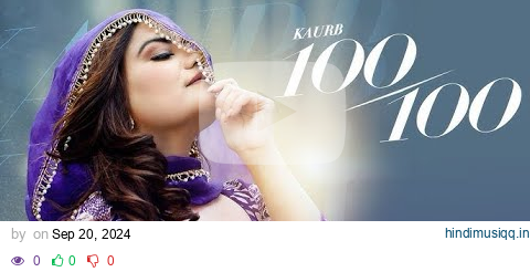 Kaur B 100/100 | 8D Audio | Kaptaan | Black Virus | Latest Punjabi Songs 2024 pagalworld mp3 song download