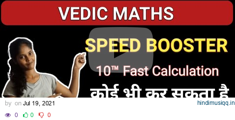 Vedic Maths L-1 Tricks for Fast Calculation Part 1| The magic of Vedic math pagalworld mp3 song download