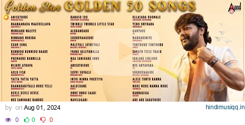 Golden Star Ganesh 50 Songs | Kannada Selected Songs | #anandaudiokannada pagalworld mp3 song download