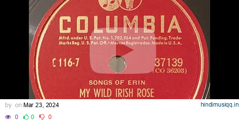 Kate Smith - Songs Of Erin --  My Wild Irish Rose 78RPM pagalworld mp3 song download