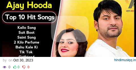 Ajay Hooda New Songs | New Haryanvi Song Jukebox 2023 | Ajay Hooda Best Haryanvi Songs 2023 pagalworld mp3 song download