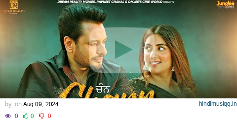 Chann (Official Video) | B Praak  | Harmanjeet Singh| Gandhi 3 Yarran Da Yaar| Dev Kharoud| Avvy Sra pagalworld mp3 song download