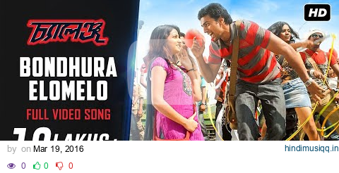 Bondhura Elomelo | Challenge | Dev | Subhasree | Raj Chakraborty | SVF pagalworld mp3 song download