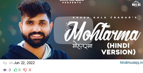 MOHTARMA | Khasa Aala Chahar | (Hindi Version) | Han Ji Bilkul Pyar Karenge | Hindi Romantic Song pagalworld mp3 song download