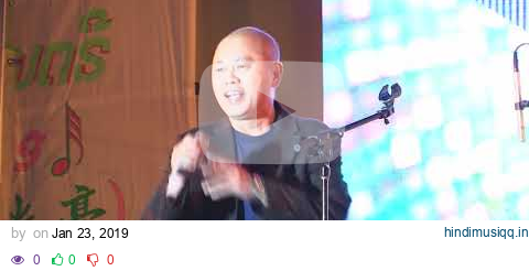 Yao Fow 1st Song (of 2) ♬ 40-Year Musical Journey pagalworld mp3 song download