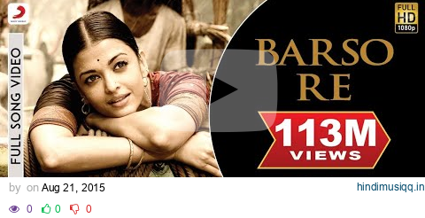 A.R. Rahman - Barso Re Best Video|Guru|Aishwarya Rai|Shreya Ghoshal|Uday Mazumdar pagalworld mp3 song download