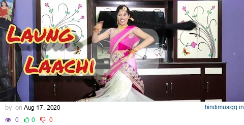 Laung Laachi full video song |chharshithasonu |Harshitha Kurnool pagalworld mp3 song download