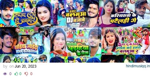 Top 10 Maghai Nonstop Song || #Ashish Yadav ka non stop song || #Ashish_Yadav  #maghisong pagalworld mp3 song download