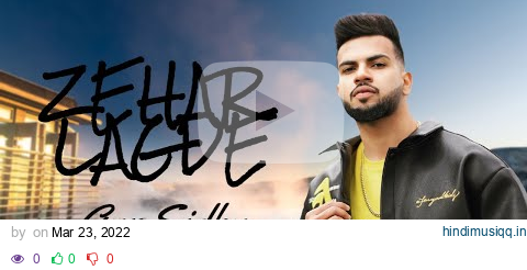 Gur Sidhu - Zehar Lagde (Official Video) | New Punjabi Song | Latest Punjabi Song2022 pagalworld mp3 song download