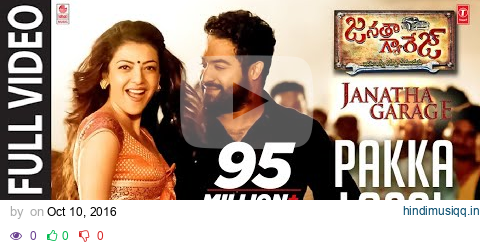 Pakka Local Full Video Song |"Janatha Garage"| Jr. NTR, Kajal,Samantha, Mohanlal | Telugu Songs 2016 pagalworld mp3 song download