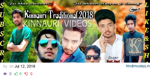 Kinnauri Traditional 2018 pagalworld mp3 song download