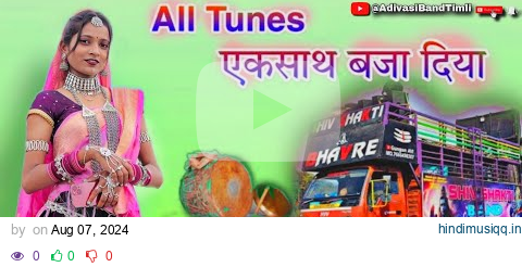 All Time Best Tur Tune Shiv Shakti Band bhavre Band Adivasi Band Timli pagalworld mp3 song download