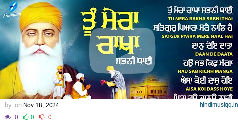 New Shabad Gurbani Kirtan 2025 JUKEBOX Non Stop Shabad Kirtan Non Stop Gurbani - New Shabad Kirtan pagalworld mp3 song download