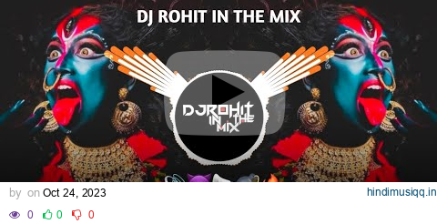 Pedha Puli DJ Remix | EDM MARFA | REMIX BY - Dj Rohit IN THE MIX pagalworld mp3 song download