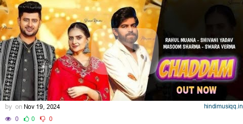 chaddam new dj song || masoom sharma|| swara verma|| Rahul muana ||Shivani Yadav Haryanvi Folk song pagalworld mp3 song download