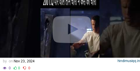 Three people plan to steal a high security Diamond but it has already been stolen, most twisted clip pagalworld mp3 song download