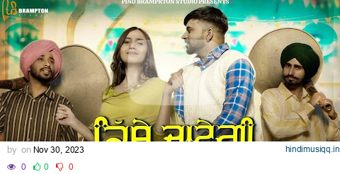 Kithe javegi Jaggi Dhaliwal ft Manraj Sandhu | pindi ala | New Punjabi Songs 2023 | FULL VIDEO | pagalworld mp3 song download